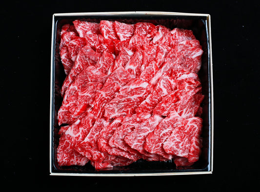M9 Flap Meat