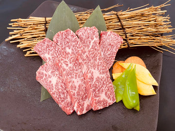 Flank Steak - Japanese Wagyu